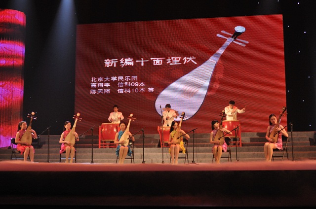 2(1)(2).jpg 2(1)(2).jpg