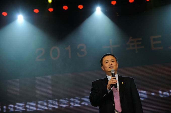 clip_image004.jpg http://162.105.86.3/upload/image/2012-12/÷????.jpg