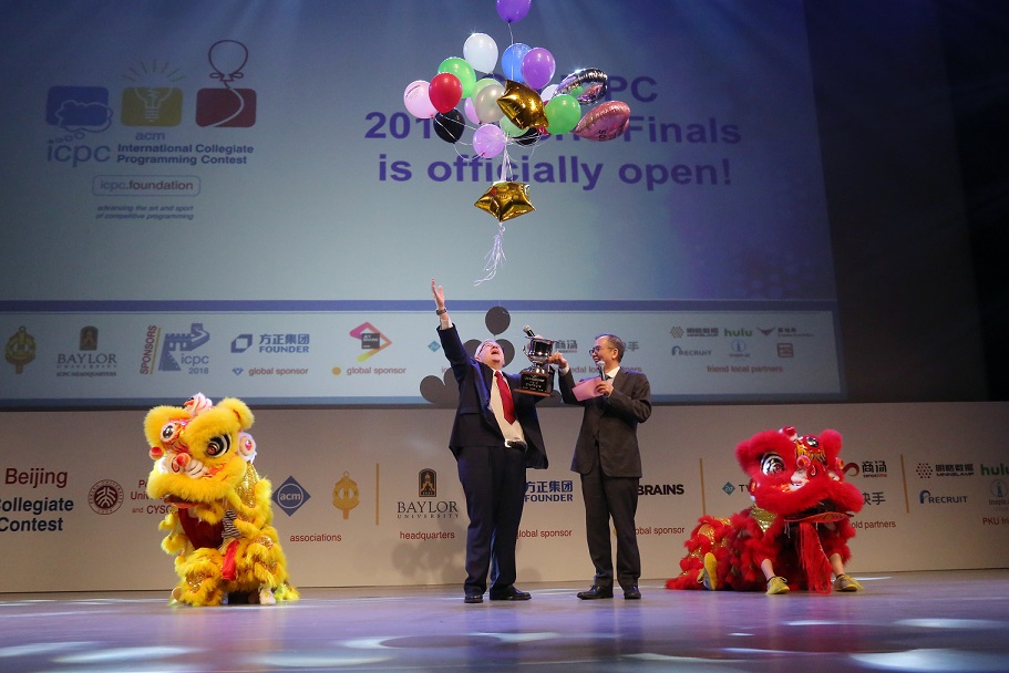 07林建华宣布大赛开幕.JPG 07林建华宣布大赛开幕.JPG