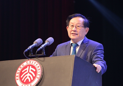 clip_image005.jpg http://pkunews.pku.edu.cn/xwzh/attachement/jpg/site2/20180418/484d7eb258891c413ed52d.jpg