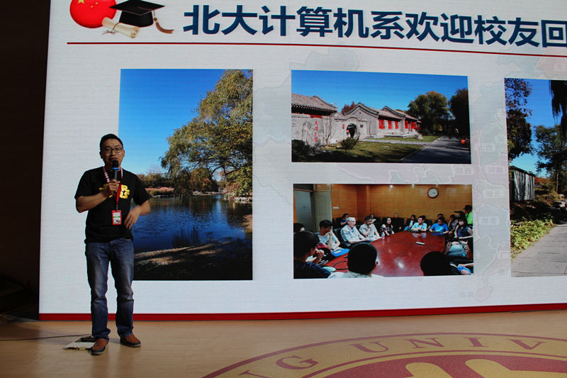 10-王鹏云_副本.jpg 10-王鹏云_副本.jpg