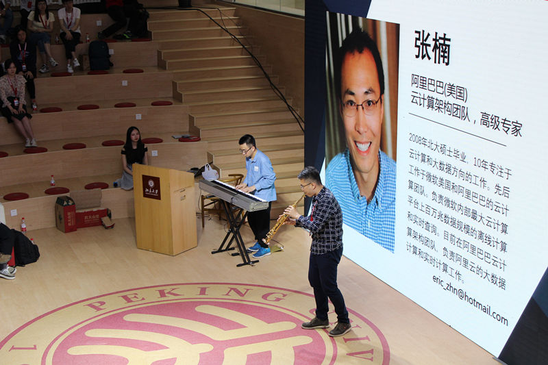 5-萨克斯_副本.jpg 5-萨克斯_副本.jpg