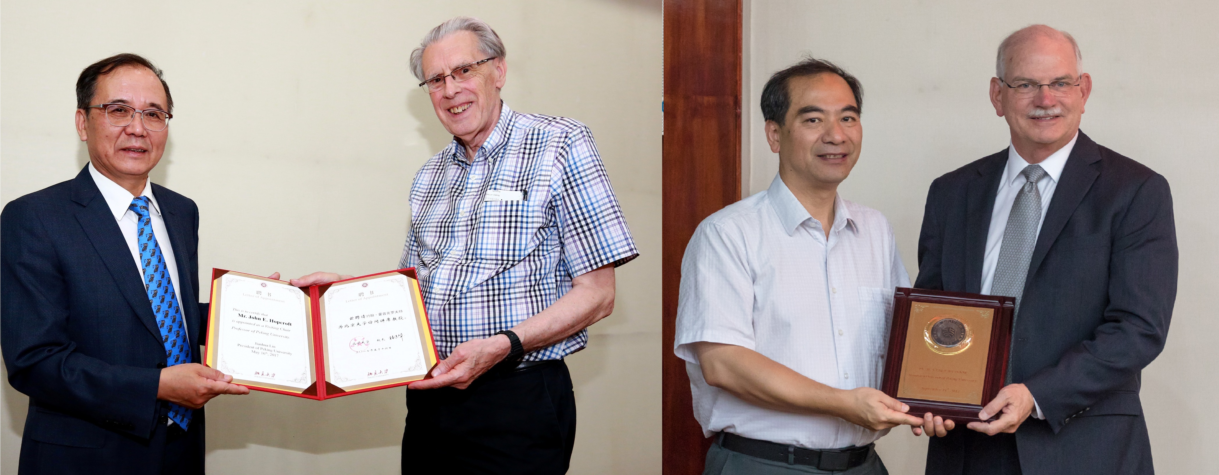 20171129约翰·霍普克罗夫特、文森特·珀尔教授当选中国科学院外籍院士.JPG 20171129约翰·霍普克罗夫特、文森特·珀尔教授当选中国科学院外籍院士.JPG