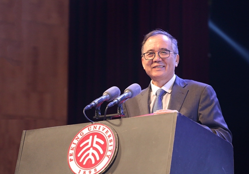 clip_image004.jpg http://pkunews.pku.edu.cn/xwzh/attachement/jpg/site2/20180418/484d7eb258891c413ecf28.jpg