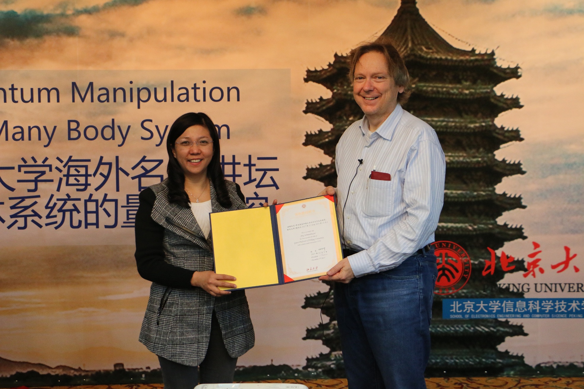 IMG_9179 - 副本.JPG IMG_9179 - 副本.JPG