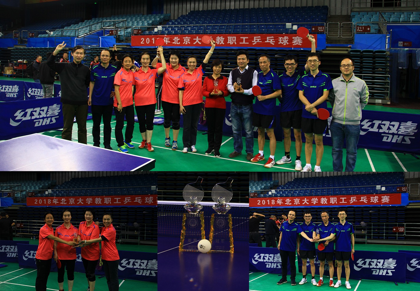 新闻图片.jpg 新闻图片.jpg